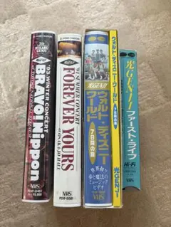 2025年最新】光genji yoursの人気アイテム - メルカリ