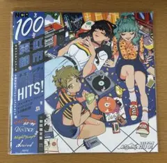 ネオンシティレコード 『The Stars Through Your Eyes』 ネオンシティレコード 『The Stars Through Your Eyes』