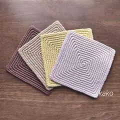 四角形のコースター（4枚）
