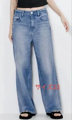 【Healthy denim】ヘルシーデニム　Pink Pepper サイズ23