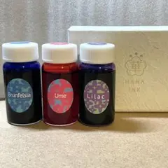 華インク【蕃茉莉・紅梅・紫丁香花】03色セット【万年筆インク】三田三昭堂