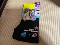 Item thumbnail for item 83e3dfc6-a115-48e2-b4f7-0fc00b3eff19