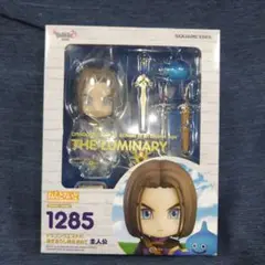 ねんどろいど 1285 ドラゴンクエストXI 11 主人公 イレブン ねんどろいど ドラゴンクエストXI 過ぎ去りし時を求めて 主人公