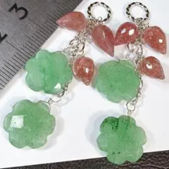 Item thumbnail for item 2e6fb9b7-339b-4c17-822d-609282185355