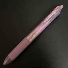 Item thumbnail for item b8e66ad2-812e-466f-8117-a1838e603e6c