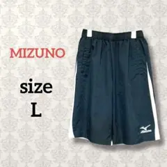 ミズノ【L】ランバードハーフパンツ ウエストゴム 伸縮性 黒系 MIZUNO