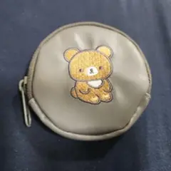 リラックマ　刺繍コインケース　一番くじ