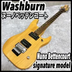 2025年最新】WASHBURN ヌーノ モデルの人気アイテム - メルカリ