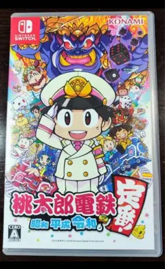 【美品】Switchソフト 桃鉄　動作確認済み　プレイ時間僅か　丁寧梱包