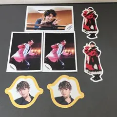 SixTONES 髙地優吾　まとめ売り