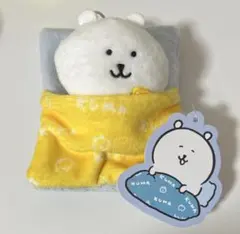ナガノキャラクターズ ナガノのくま　おふとんぬいぐるみリールパスケース