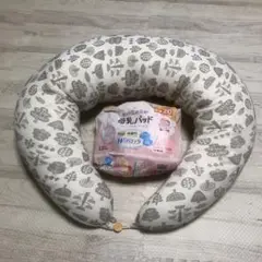 【匿名配送】北欧柄　授乳クッション・抱き枕　西松屋　⭐︎母乳パットのおまけ付き