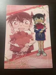 名探偵コナン　ビジュアルアートクリアファイル　vol.3 江戸川コナン