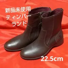 【新品未使用】ティンバーランド　ブーツ