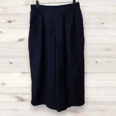 D0047 デコイ DECOY カジュアルパンツ (M) ネイビー 無地