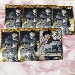 名探偵コナン カード 諸伏景光 R まとめ売り セット