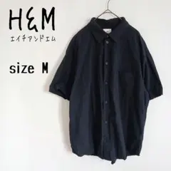 〖H&M〗半袖シャツ レギュラーフィット 薄地 ジェンダーレス 綿100% 黒