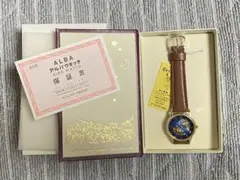 【新品未使用】耳をすませば 公開25周年記念限定モデル ALBA 腕時計