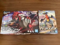 2025年最新】ポケプラ グラードンの人気アイテム - メルカリ
