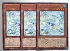 遊戯王　マルチャミープルリア　汎用　誘発