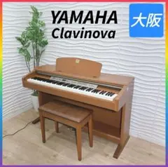 YAMAHA 電子ピアノ CLP-120（クラビノーバ）イス・説明書付き YAMAHA CLAVINOVA CLP-120 OWNER'S MANUAL Pdf Download
