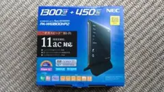NEC AtermWG1800HP2 PA-WG1800HP2