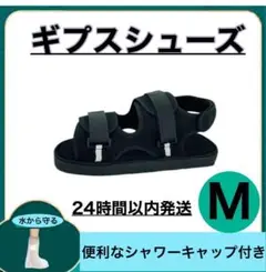 Item thumbnail for item e1b67ad2-9fbb-4f83-9a52-7c20ddd65252