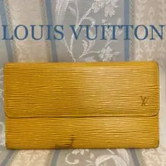 ※N⑩ LV ポルトフォイユ・エピ・インターナショナル 黄