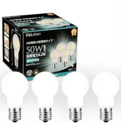 LED電球 E17口金 50W形相当 昼白色 広配光電球4個セット