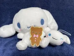 シナモロール シナモン ぬいぐるみ2点セット