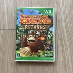 ドンキーコングリターンズ★Wii