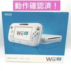 Item thumbnail for item 46edca32-55a0-4fa8-a82e-bb6733663cf7