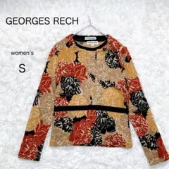 【ジョルジュレッシュ】花柄カーディガン インナー付 ウール100 日本製 総柄