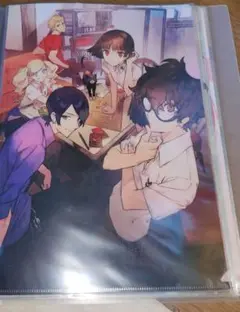 ペルソナ5 みんなで作る調査報告書 vol.2 クリアファイル