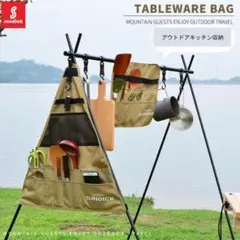 ★新品未使用★ ❤❤ アウトドアピクニック食器収納 ❤❤