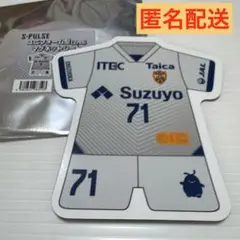 【中村亮太朗】清水エスパルス 2024 ユニフォーム型(2nd)マグネットシート