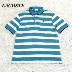 LACOSTE ポロシャツ 4 M ボーダー 水色 ホワイト