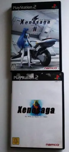 ゼノサーガ1 ゼノサーガ2　セット
