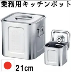 Item thumbnail for item 05511f7b-cc61-47ba-8182-50f98641c297