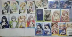 Item thumbnail for item a8cb0b79-a80d-4fab-9194-c714b6d7bc06