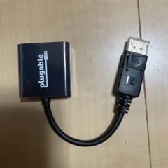 変換アダプタ HDMI VGA ブラック AD-HDMIVGABK2