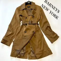 【美品】BARNEYS NEW YORK トレンチコート ブラウン ロング