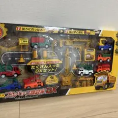 【箱無し】大集合プルバック建設車DX