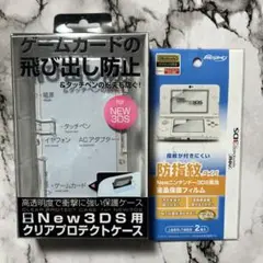 Item thumbnail for item 56e4c8d0-085b-4086-8e6b-62a3c6ca1982