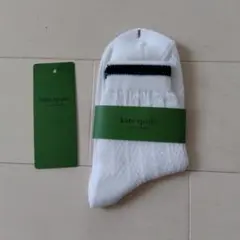 Item thumbnail for item 1534a219-b785-478d-a0ba-75b9dcc17450