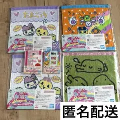 たまごっち 一番くじ E賞 G賞 まとめ売り