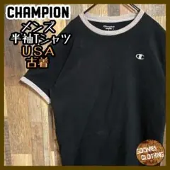 Item thumbnail for item 2e5d7dc4-d116-4875-89f0-86dc96ae45f9