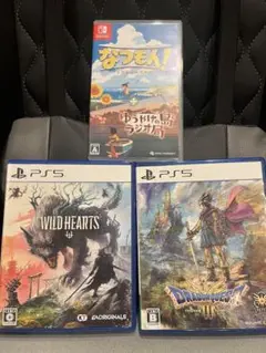 【PS5+Switch】ドラクエⅢ+WILD HEARTSなつもん!DLC