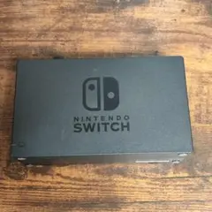 Switch ドックのみ　純正品