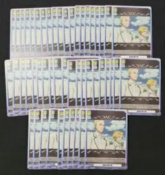 Item thumbnail for item 31f831a9-8fb6-43a1-9ba5-8310044251b1